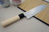 Satake Megumi Nóż Santoku 17cm 420J2 Drewno Uniwersalny